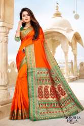 Designer jacquard Pure Silk Saree