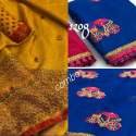 Jute And Chanderi Combo Saree
