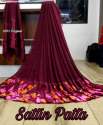 Satin Patta Saree thumb 12