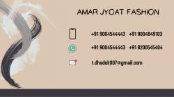 Amar Jyoat Fashion logo icon
