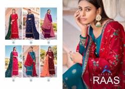 ALISA Trendy Exclusive Kurtis Palazzo Suit