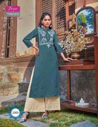 Diya Trends Beautiful Palazzo kurti set 