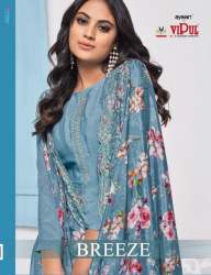 Fancy Embroidered Printed Exclusive Kurti Pant