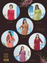 Rayon Weaved Textured Pattern Kurti thumb 8