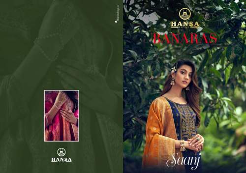 SAANJH Sharara Style Kurti Palazzo Set