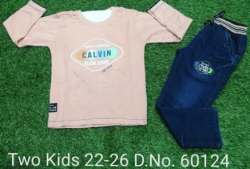 Boys Full Sleeve T shirt with Jeans Set