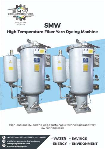 Hthp Vertical Fiber Yarn Dyeing Machine by Sharman Mechanical works