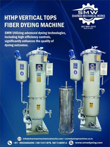 HTHP VERTICAL TOPS FIBRE DYEING MACHINE by Sharman Mechanical works