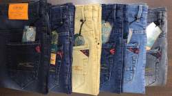 MENS DENIM JEANS