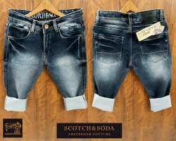 SCOTCH & SODA Branded Jeans