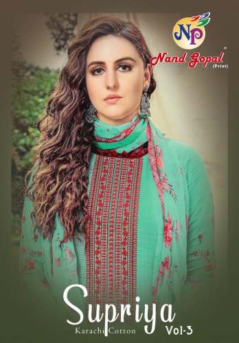 Cotton Dress Material by Afiya Fashion