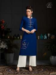 Stylish Rayon Kurti Palazzo Set 