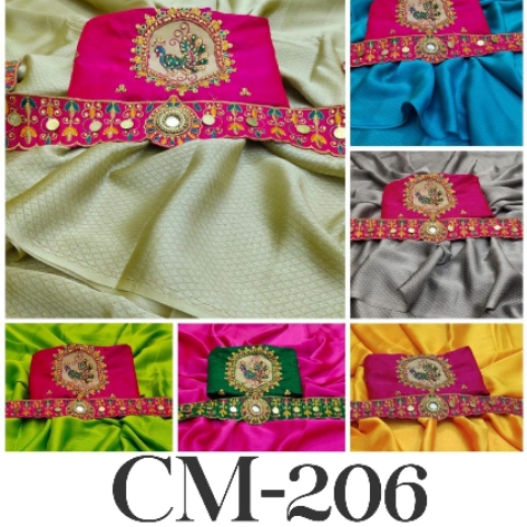 vedika chiffon weaving saree