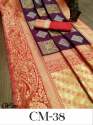 Latest Soft Silk Jacquard Saree thumb 1