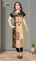 Fancy Printed Crape Kurti  thumb 15