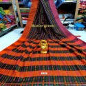 Fish Cotton Sarees  thumb 1