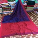 Fish Cotton Sarees  thumb 5
