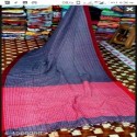 Fish Cotton Sarees  thumb 6