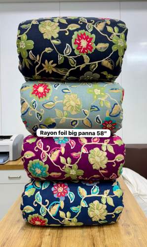 JAI HANUMAN PRINTS 17kg Rayon Gold Print Fabric 