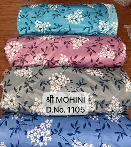 JAI HANUMAN PRINTS Curtain Fabric