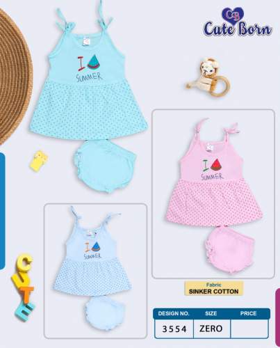 JAI HANUMAN PRINTS Kids Wear