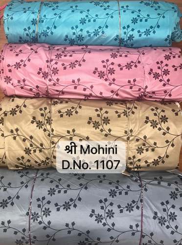 Shree Mohini Curtain Fabric