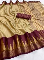 BIG TEMPLE AURA SILK 