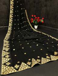 GEORGETTE EMBROIDERY SAREE