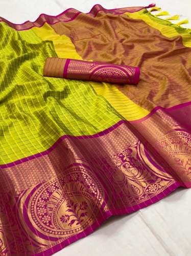 Round mor Aura silk