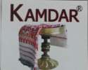 kamdar silk mills