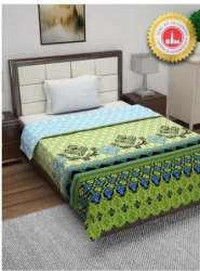 Cotton Single Abstract Dohar Blanket