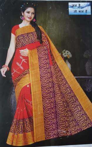 Designer Cotton Sarees by SRUSHTI COLLECTION