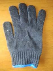 Knitted Hand Gloves