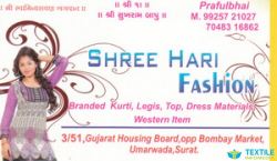 Shree Hari Fashion logo icon