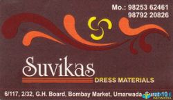 Suvikas dress materials logo icon