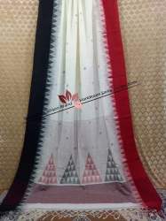 Designer Pure Cotton handloom Saree