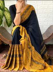 Ethnic Pure Cotton Begumpuri Printed Saree
