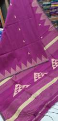 Exclusive Pure Cotton silk Handwoven Handloom  Saree