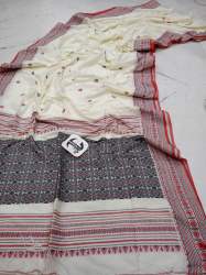 Exclusive Pure Marsarise Cotton Assam Khadi Saree