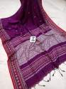 Exclusive Pure Marsarise Cotton Assam Khadi Saree thumb 1