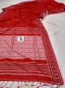 Exclusive Pure Marsarise Cotton Assam Khadi Saree thumb 5