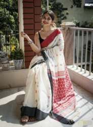Exclusive Rain Drop Print Saree
