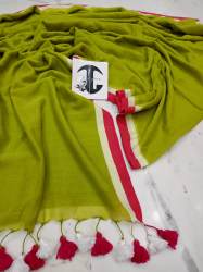 Fashionable  Mulmul Cotton Saree