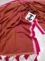 Fashionable  Mulmul Cotton Saree thumb 2