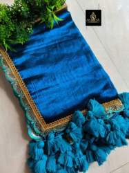  Gorgeous Lace Border Tissue saree