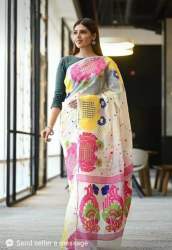 Grass Flower Motive Saree 