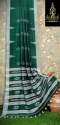 Khadi Hand Woven Cotton Saree thumb 9