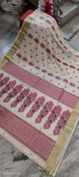 Latest Cotton Marshlight Jamdani Saree