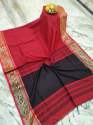 Mokling Handweaving Handloom Saree thumb 18