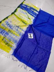 Pure Reshom Matka Sribhori with Ombre Handcrafted Saree